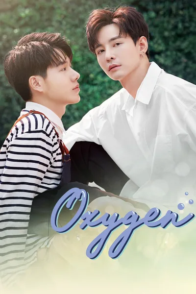 Oxygen poster