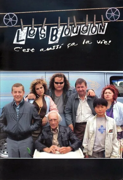 Les Bougon: C'est aussi ça la vie poster