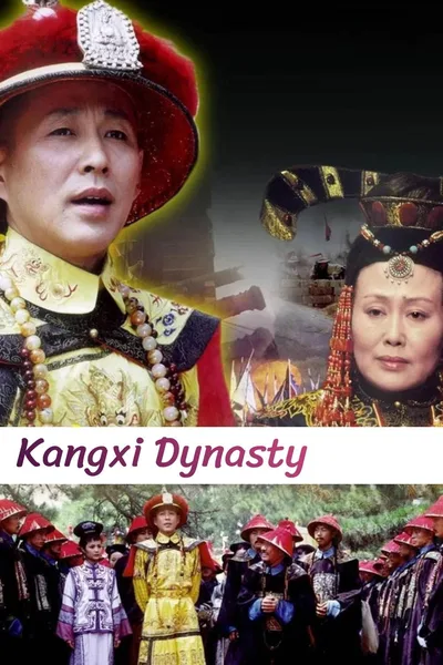 Kang Xi Kingdom poster