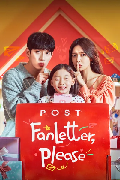 Fanletter Please poster