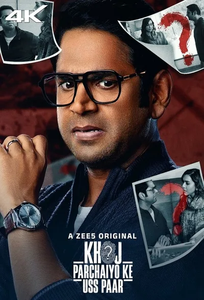 Khoj: Parchaiyo Ke Uss Paar poster