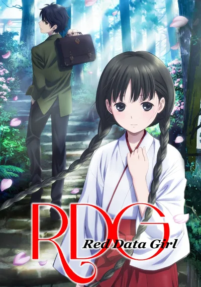 RDG: Red Data Girl poster