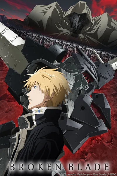 Broken Blade poster