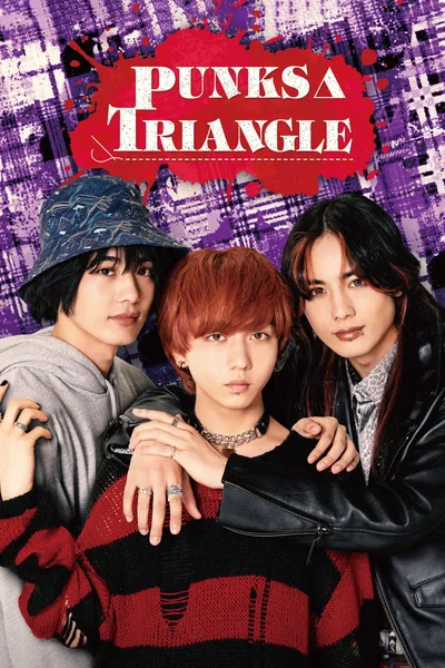 Punks Triangle poster
