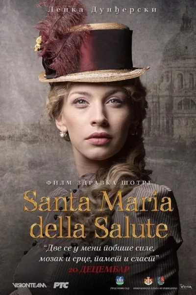 Santa Maria della Salute poster