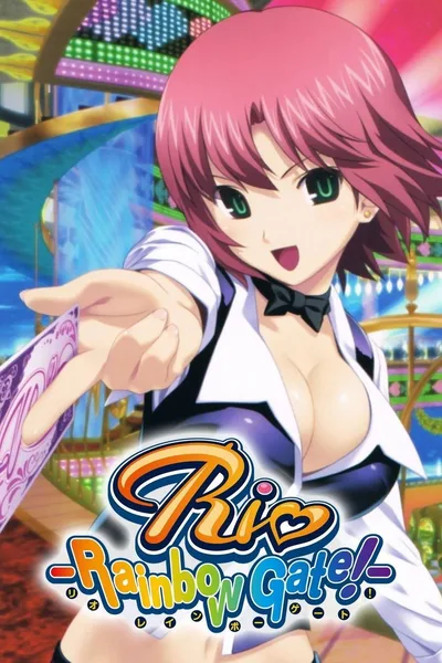 Rio: Rainbow Gate poster
