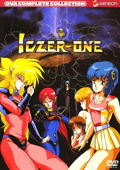 Fight! Iczer-1 poster
