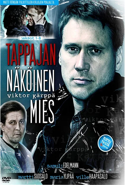 Look of a Killer poster