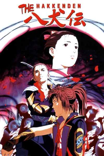 The Legend of the Dog Warriors: The Hakkenden poster