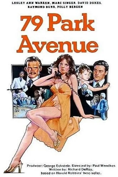 Harold Robbins' 79 Park Avenue poster