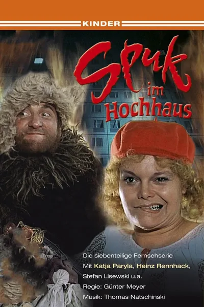Spuk im Hochhaus poster