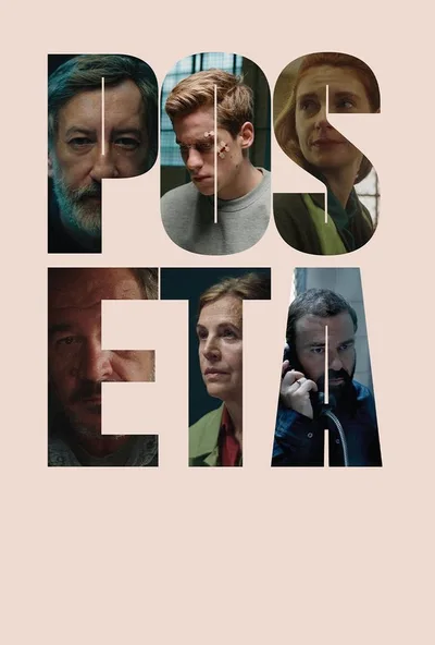 Poseta poster