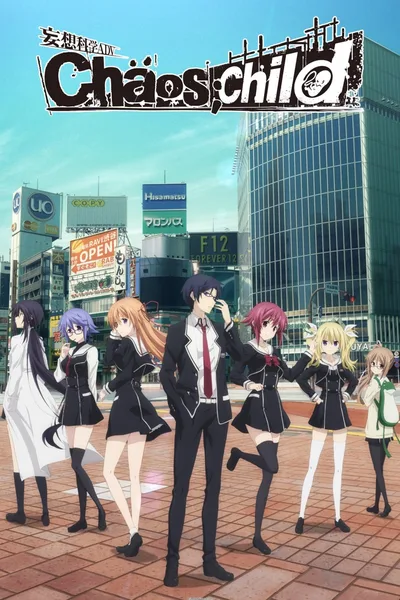 Chaos;Child poster