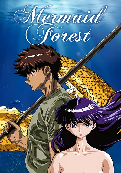 Mermaid Forest poster