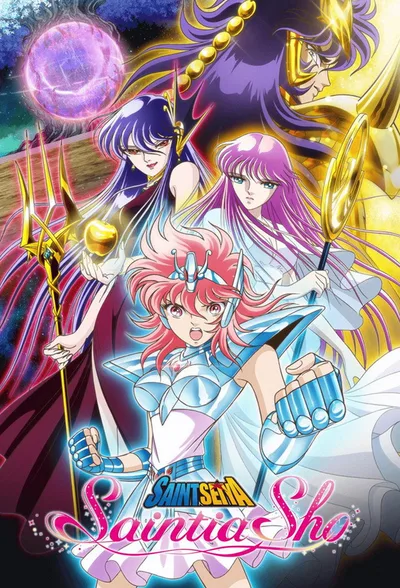 Saint Seiya: Saintia Shô poster