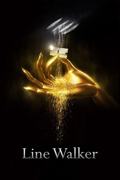 Si tou hang jeh poster