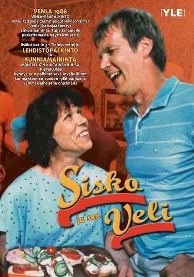 Sisko ja sen veli poster
