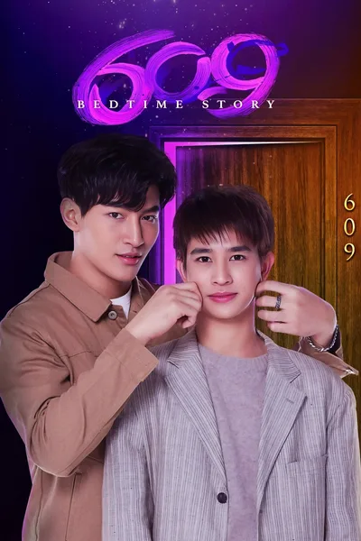 609 Bedtime Story poster