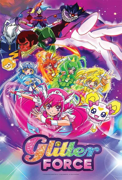 Smile PreCure! poster