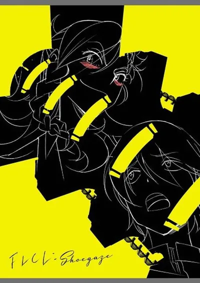 FLCL: Shoegaze poster