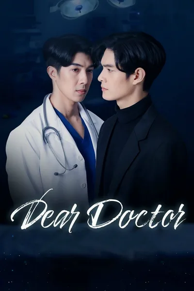 Dear Doctor, I'm Coming for Soul poster