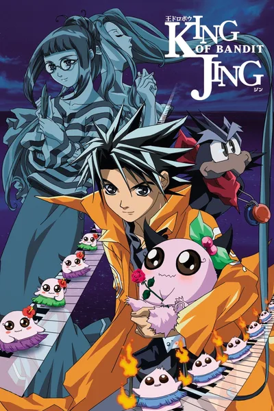 King of Bandit Jing poster