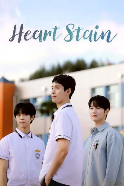 Heart Stain poster