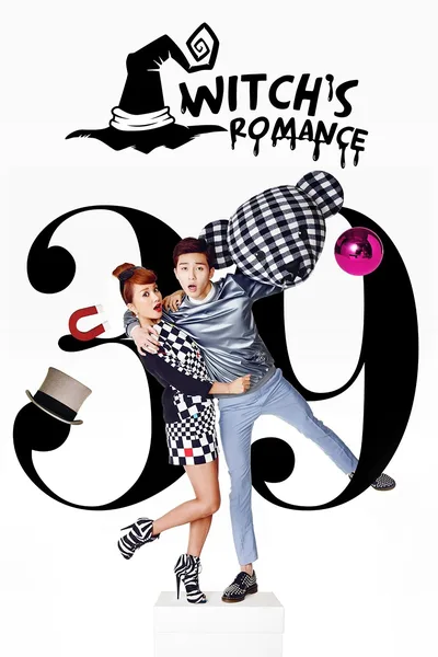 A Witch's Love poster