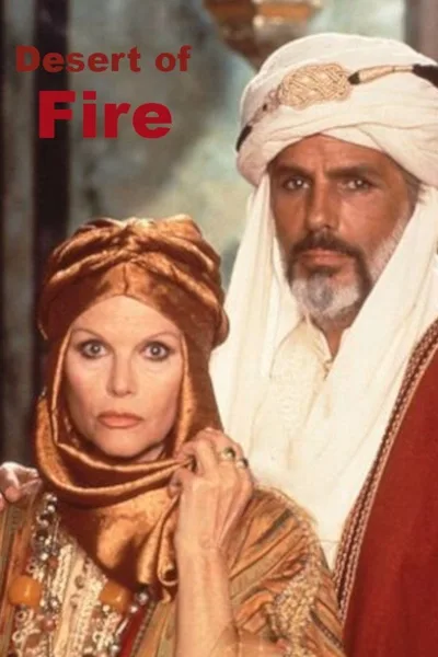 Il deserto di fuoco poster