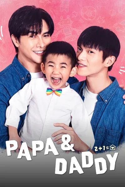 PAPA & DADDY poster