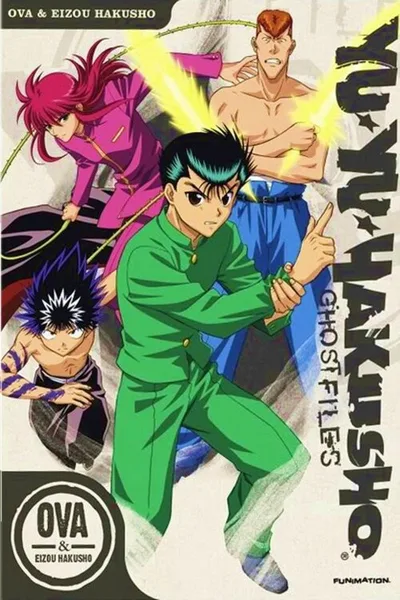 Yu Yu Hakusho: Eizou Hakusho poster
