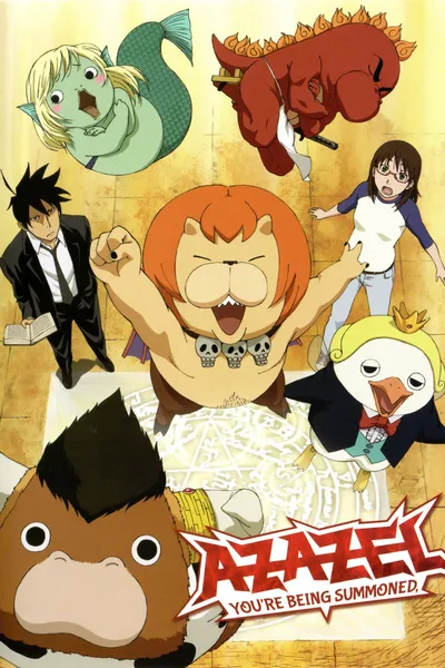 Yondemasu yo, Azazel-san. poster