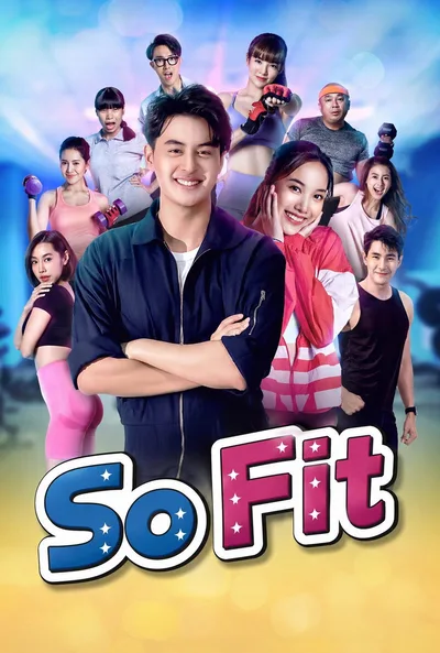 So Fit poster