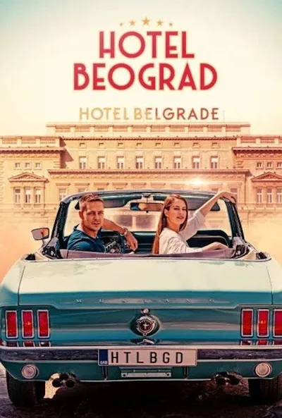 Hotel Beograd poster