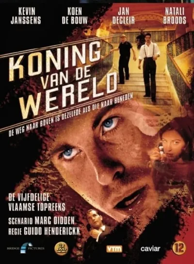 Koning van de wereld poster