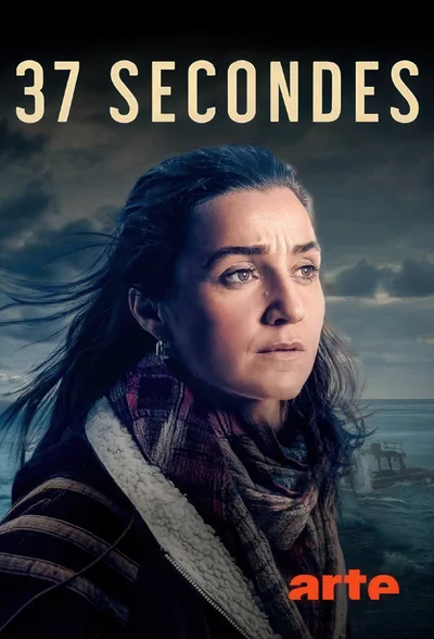37 Seconds poster
