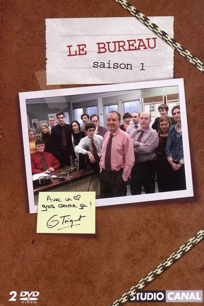 The Office: A French Workplace poster