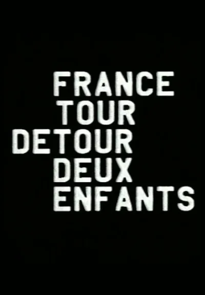 France/Tour/Detour/Two/Children poster
