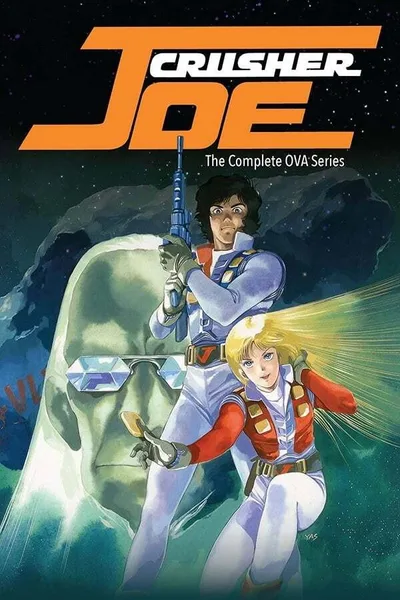 Crusher Joe The OVAs poster