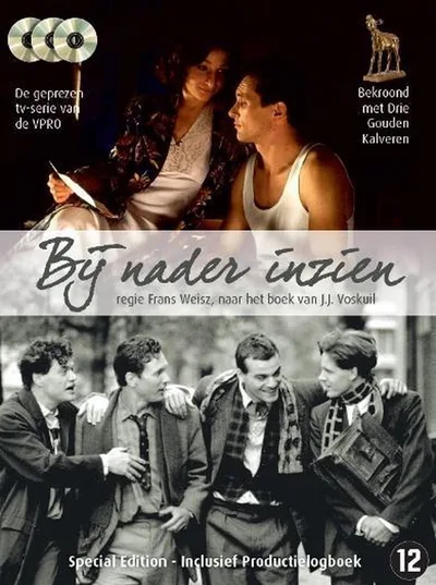 Bij nader inzien poster