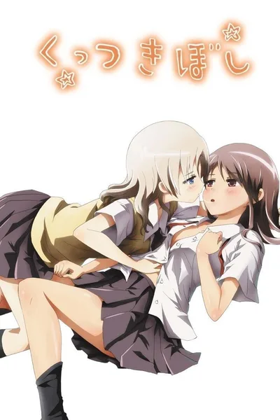 Stars That Stick Together poster