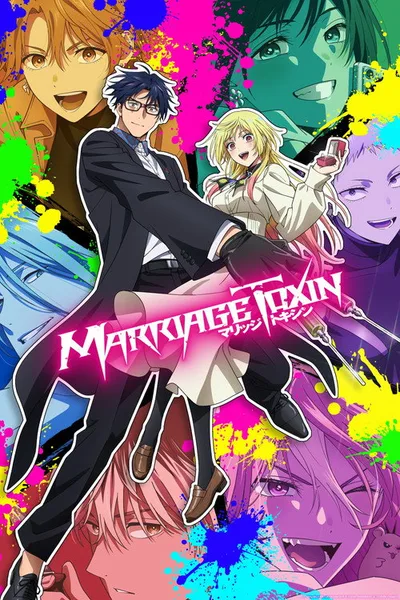 Marriagetoxin poster