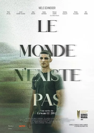 The World Does Not Exist poster