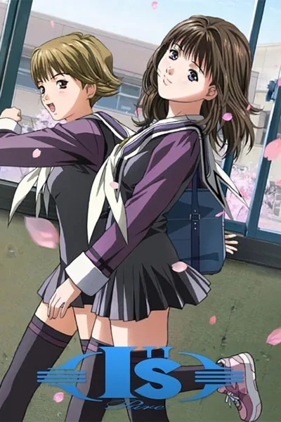 I''s Pure poster