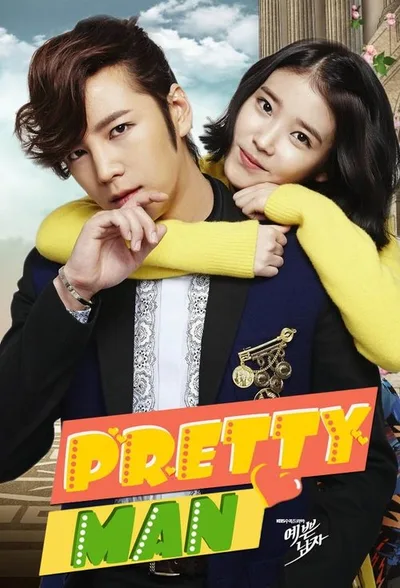 Pretty Boy poster