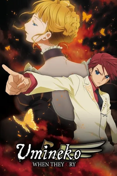 Umineko When They Cry poster