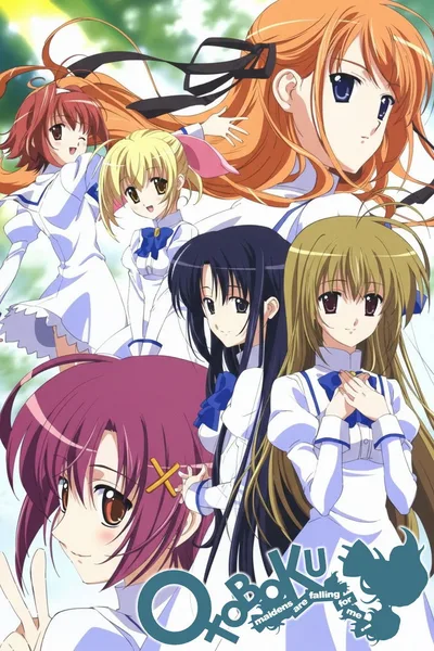 Otoboku: Maidens Are Falling for Me! poster