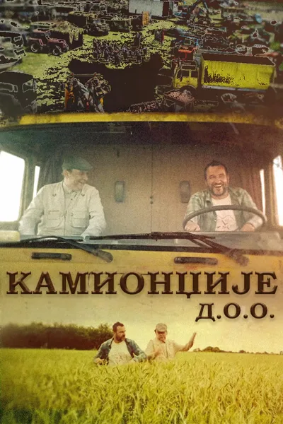 Kamiondzije d.o.o. poster