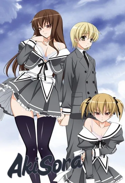 Aki Sora: In a Dream poster