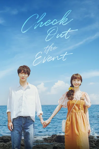 Please Check the Event poster